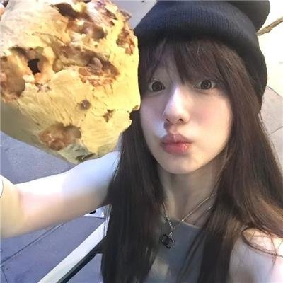 超次元游戏 海王星